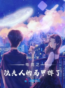 羺֮½˵׵ˣ