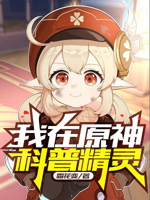 ԭվ