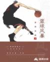 籩