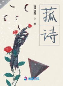 ʫ