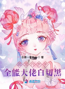 ų룺ȫܴак