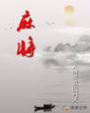 齫