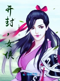 ⣬Ů
