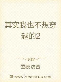 ʵҲ봩Խ2