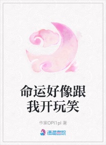 ˺ҿЦ