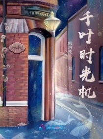 ǧҶʱ