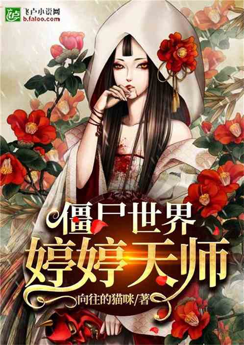 ʬ磺ʦ