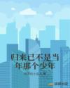 ѲǵǸ