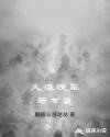 벼