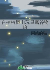 ڿݿ¾ɽ¶