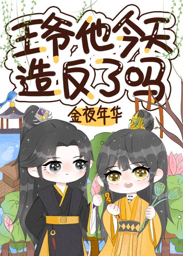 ү췴