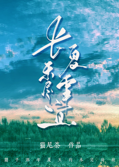 δ