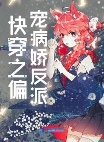 촩֮ƫ財