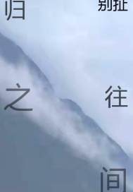 ֮