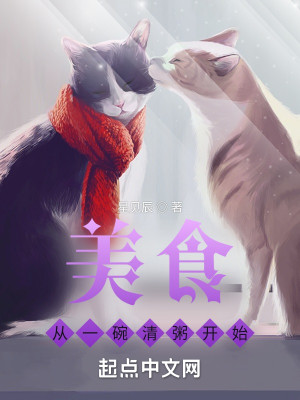 ʳһ࿪ʼ