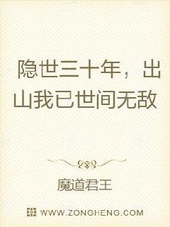 ʮ꣬ɽ޵