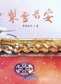 ѩ