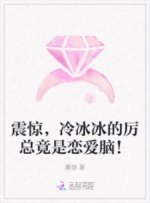 𾪣ܾԣ