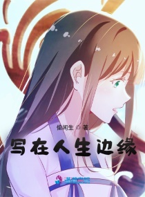 дԵ