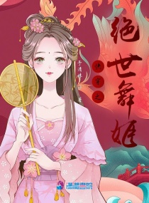 촩֮輧