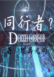 ͬߣ
