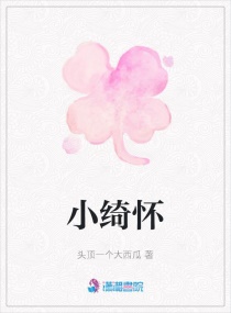 С粻