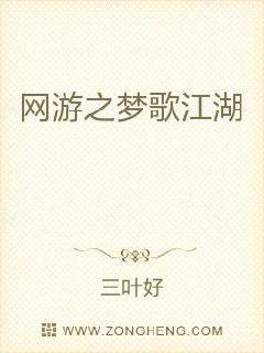 ֮θ轭