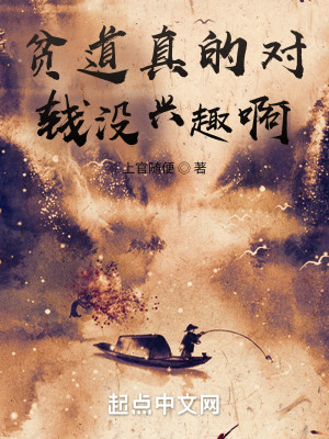 ƶĶǮûȤ