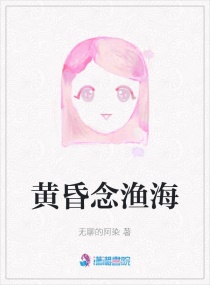 ƻ溣