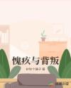 뱳