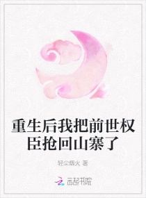 ҰǰȨɽկ