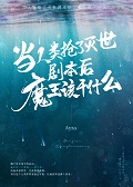 籾ħøʲô