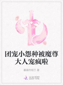ųСԹֱħ˳