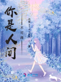 ˼䲻ɵ