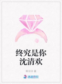 վ延