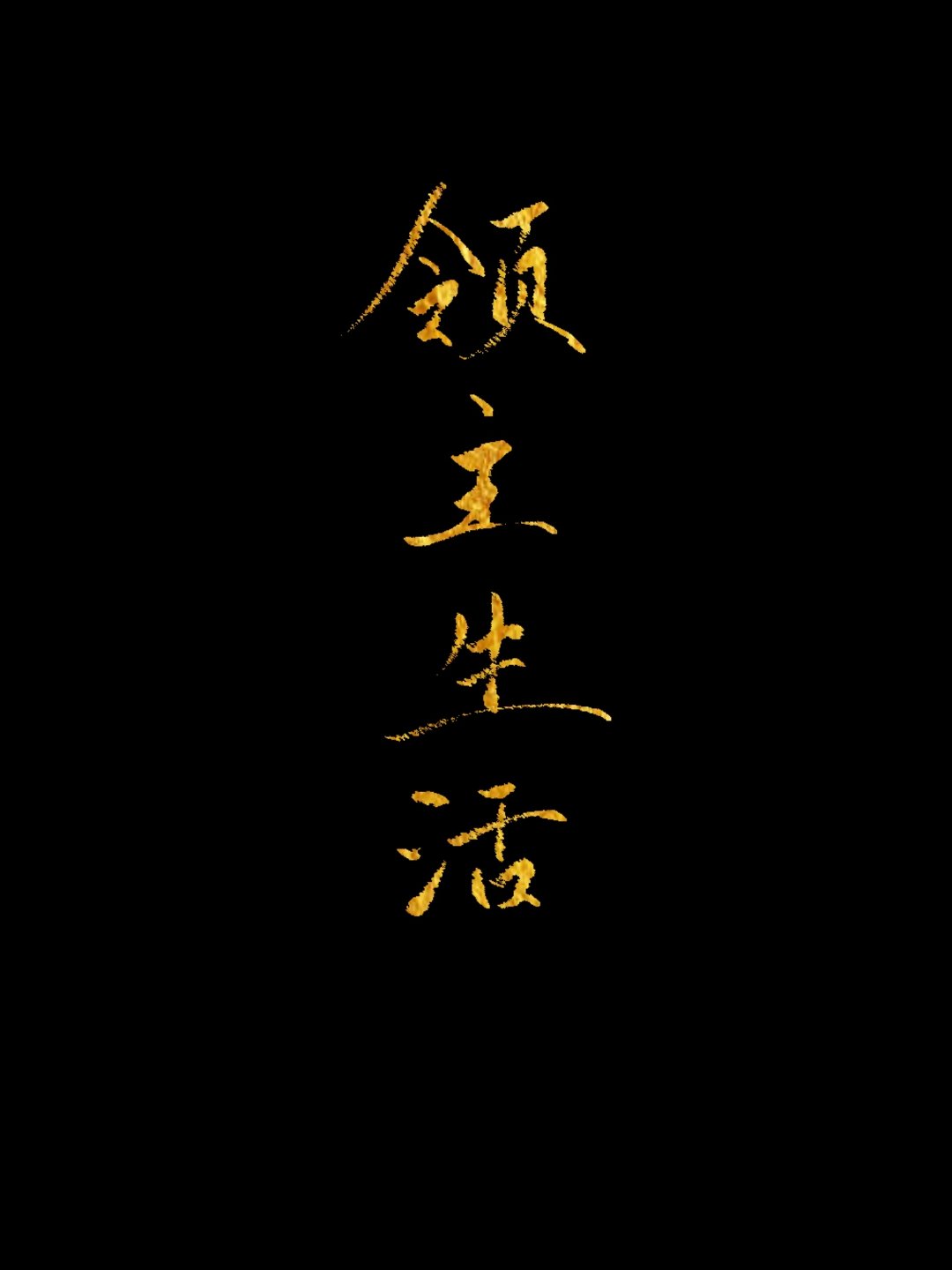 ֲ޵а