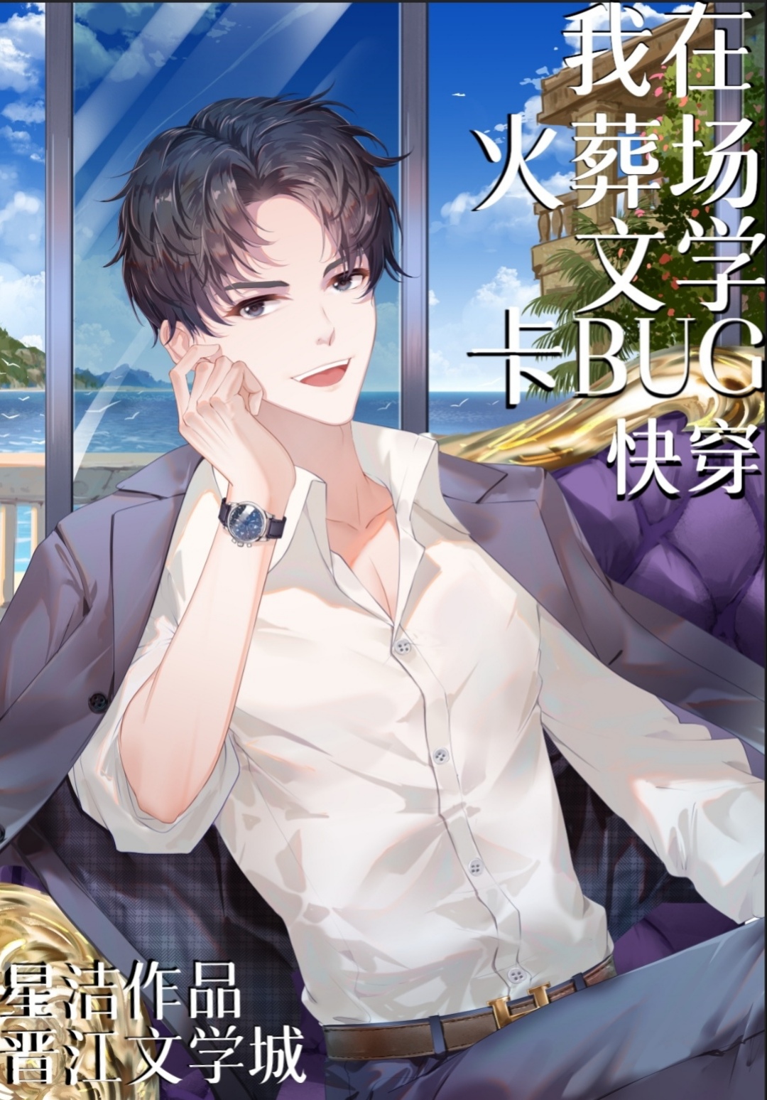 ڻ᳡ѧBUG[촩]
