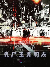 һɥʬ