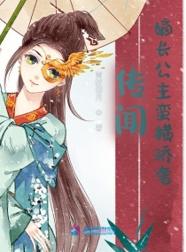 ţճ὾
