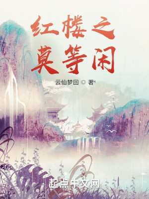 ¥֮Ī