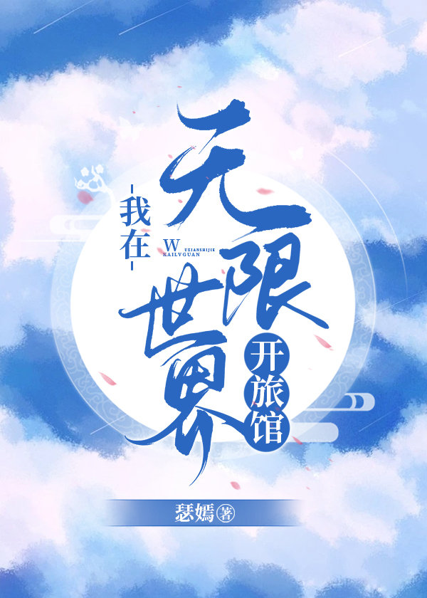 翪ù