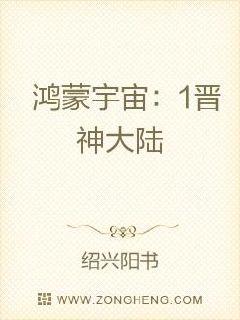 棺1½