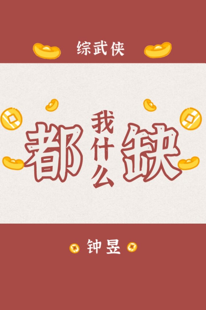 []ʲôȱ