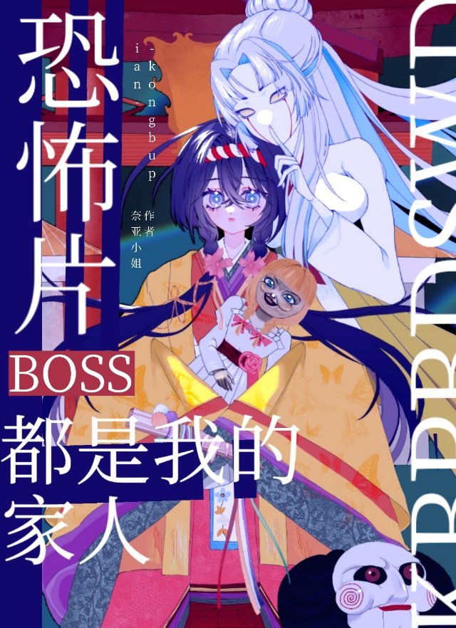 ֲƬbossҵļ