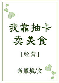 ҿ鿨ʳ