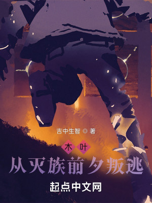 ľҶǰϦ