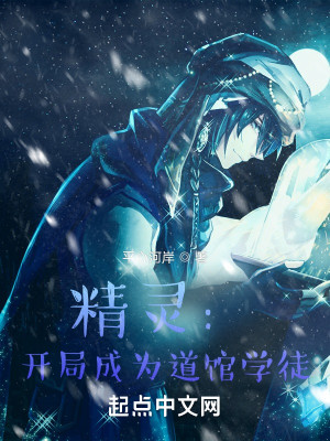 飺ֳΪѧͽ