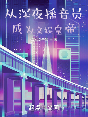 ҹԱΪʵ
