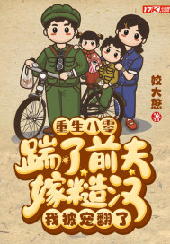 㣺ǰ޲ںұ跭