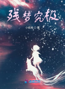 ξ